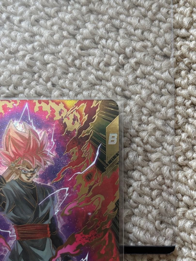 ドラゴンボール スーパーダイバーズ SDV8-024 ゴクウブラック パラレル