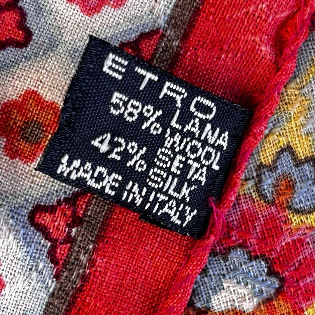 ETRO エトロ ペイズリー 大判 ストール シルク ウール　イタリア製　正方形
