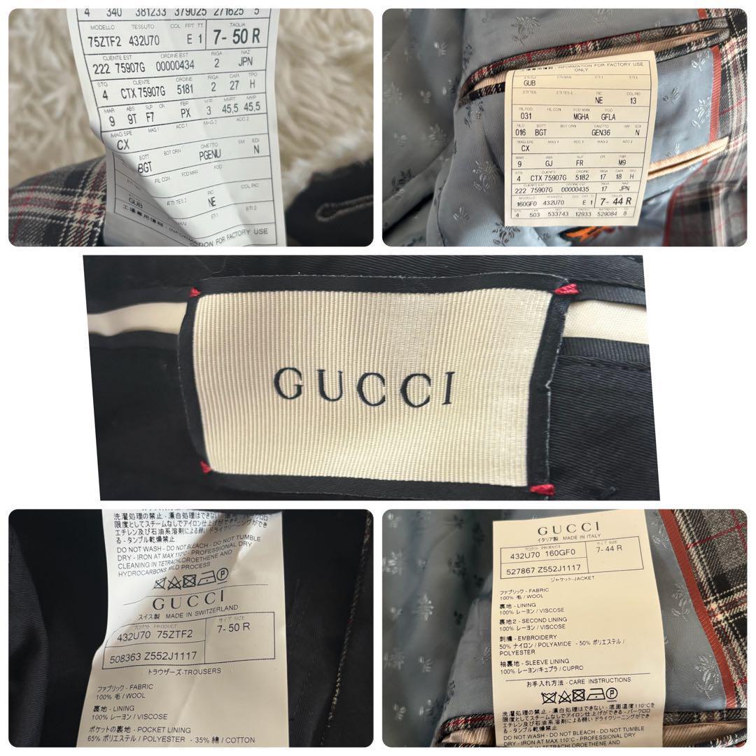 美品✨現行‼️グッチ スリーピース チェック セットアップスーツ メンズ L相当