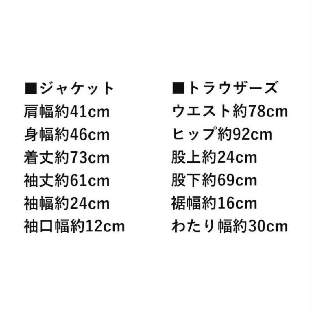 美品✨現行‼️グッチ スリーピース チェック セットアップスーツ メンズ L相当