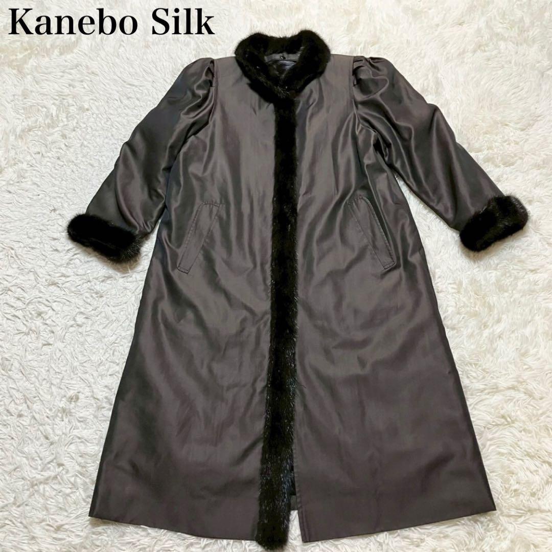 kanebo silk シルク　ファー　ロングコート　アウター　上品　高級感
