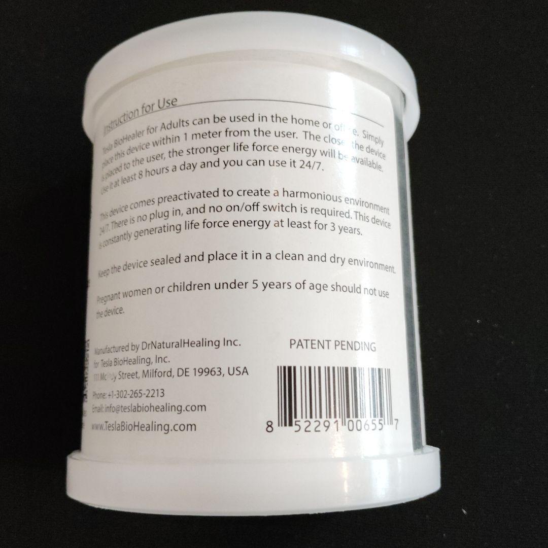 その他 Tesla BioHealer for Adults 500ml