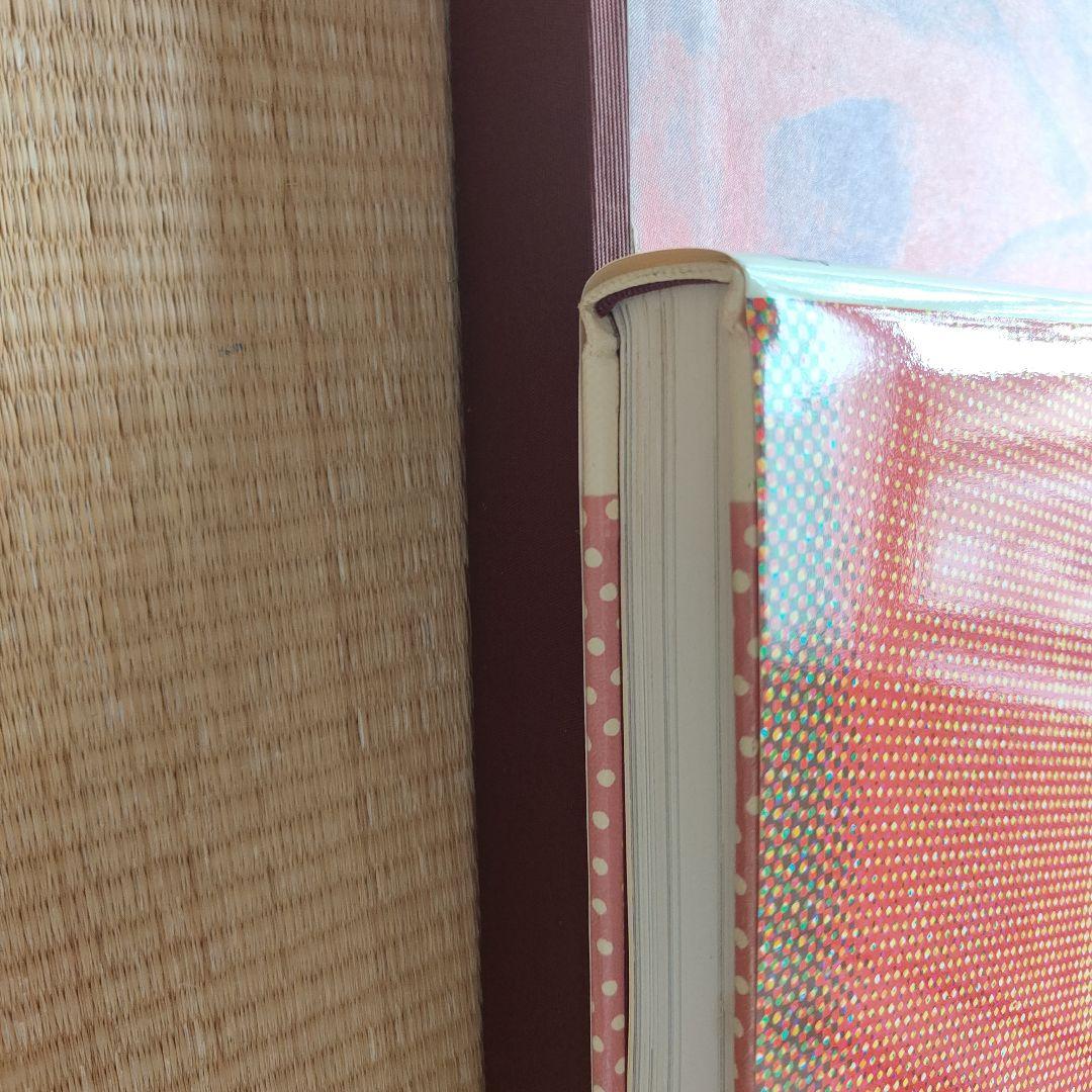 14冊＋1冊 美術全集 現代日本 世界美術 現代世界美術 昭和 レトロ 古書