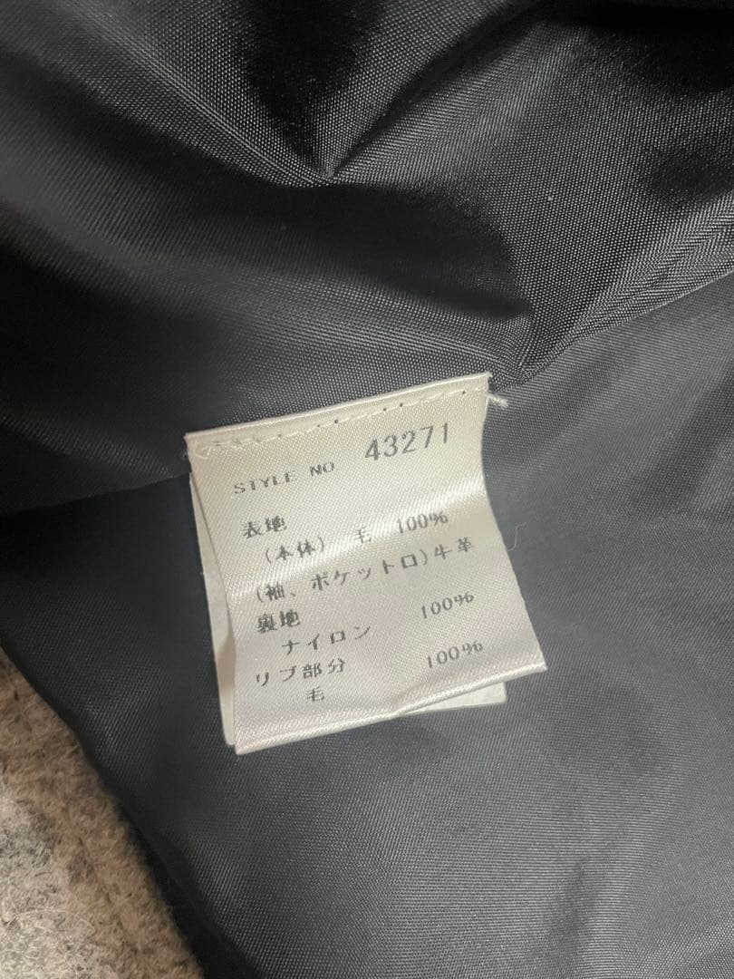 【極美品USA製】 スクーカム ×ビーバー 別注　スタジャン ウール×レザー