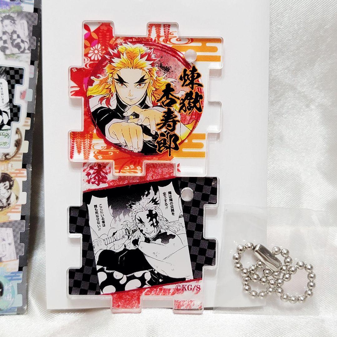 アイザワ　ヒデハル様