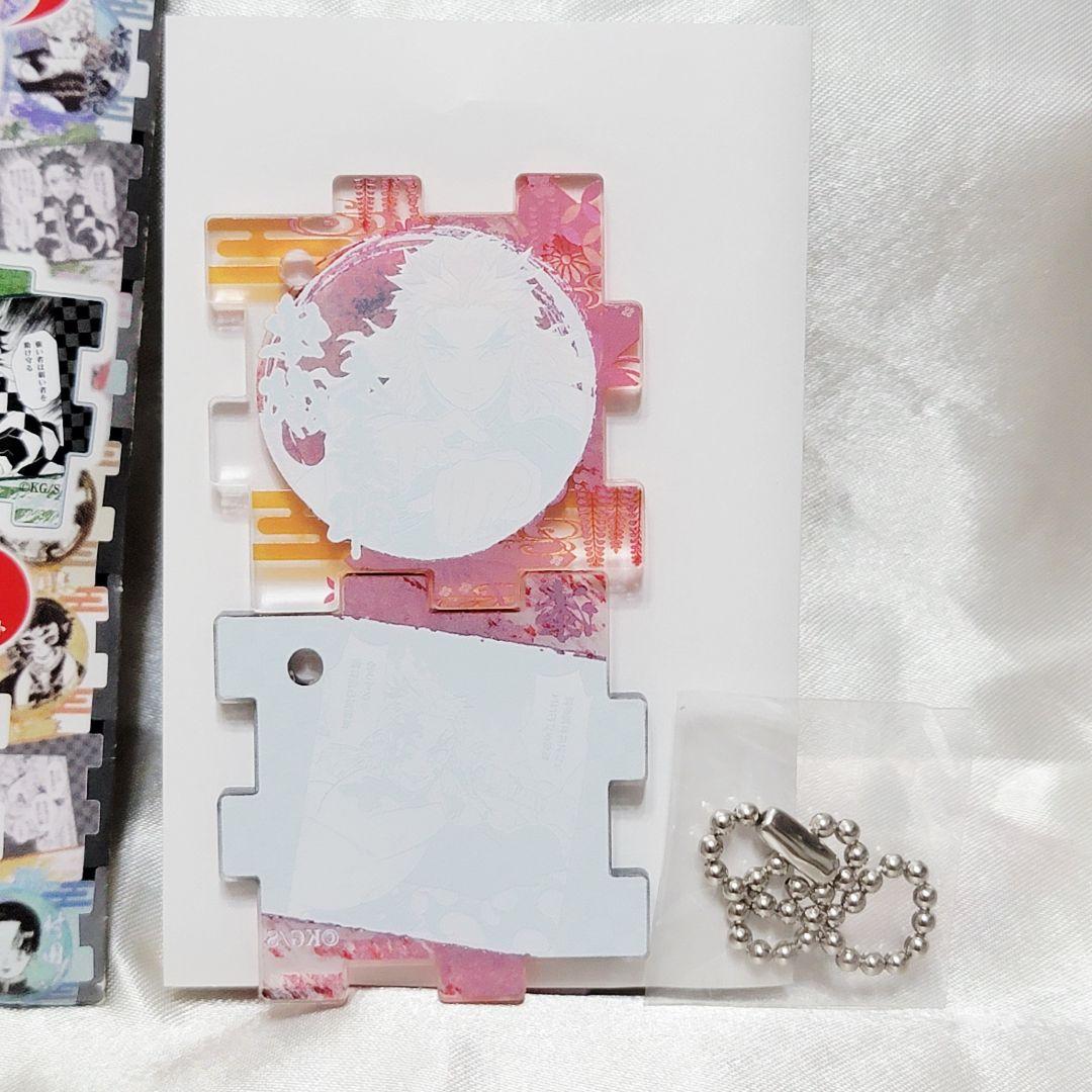 アイザワ　ヒデハル様