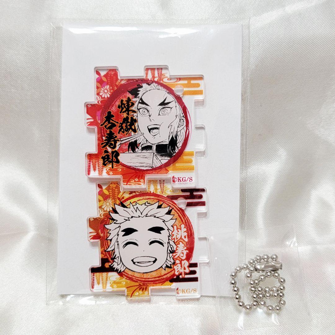 アイザワ　ヒデハル様