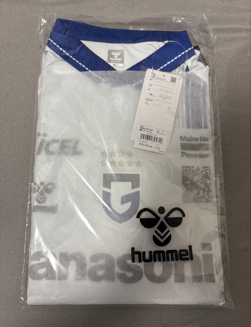 【新品未開封】ガンバ大阪　hummel 長袖ユニフォーム　アウェイ　2025