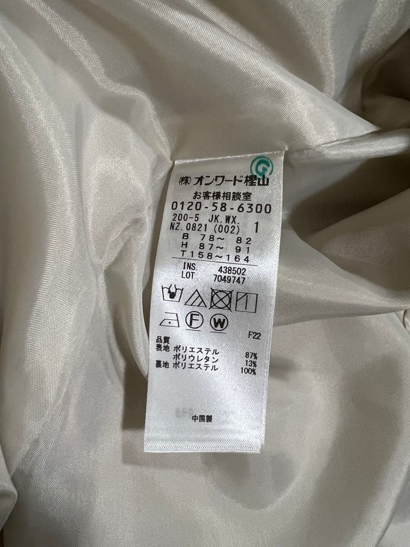 組曲　コンフォートダブルドレープ ノーカラージャケット 入学式　卒業式