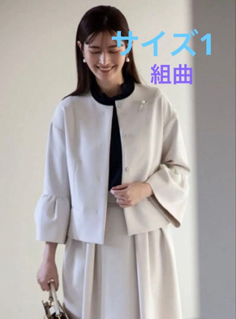 組曲　コンフォートダブルドレープ ノーカラージャケット 入学式　卒業式