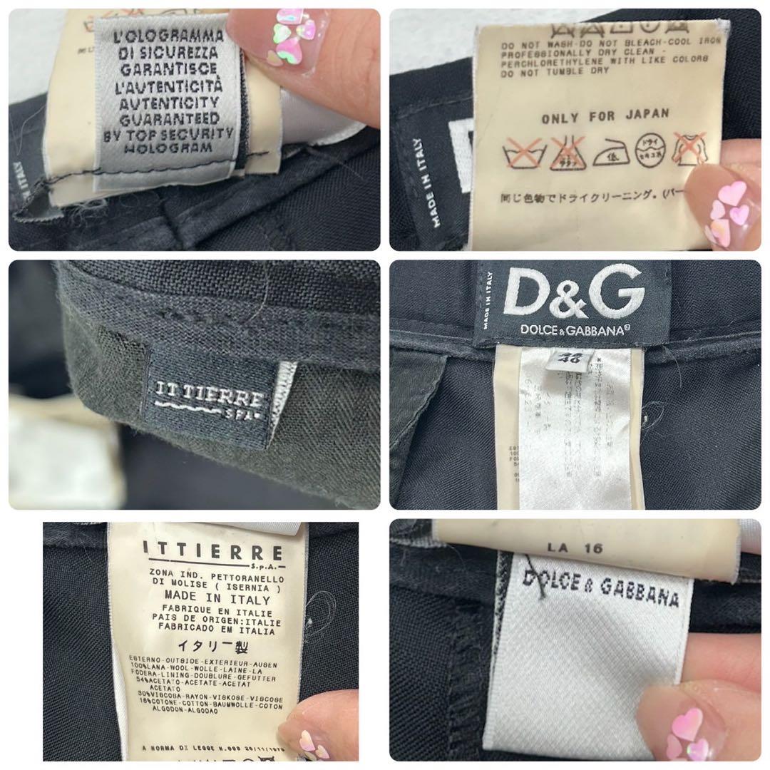 E605 M 46 ドルチェ&ガッバーナ イタリア製 シングル スーツ メンズ