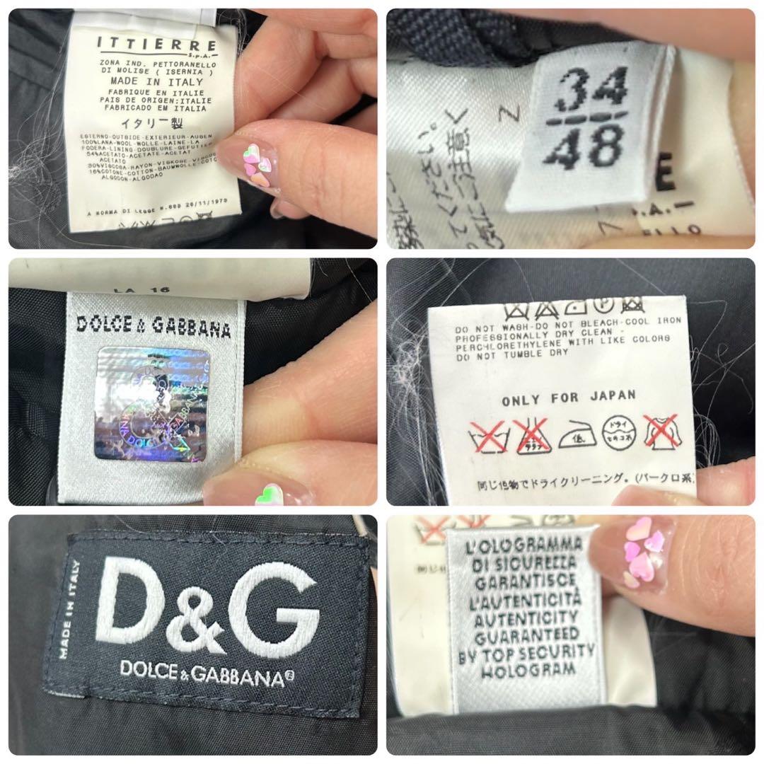 E605 M 46 ドルチェ&ガッバーナ イタリア製 シングル スーツ メンズ