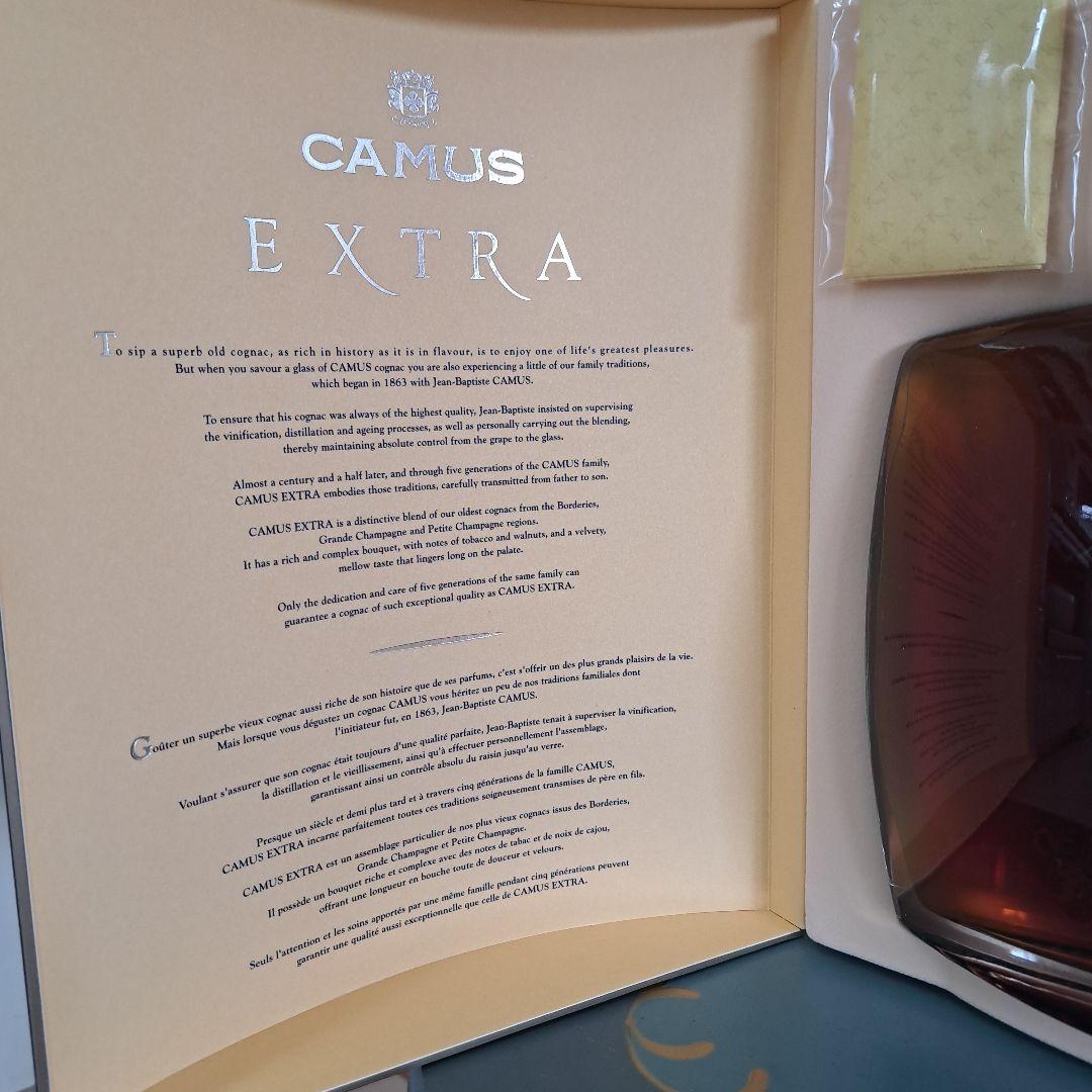 メル44801☆CAMUS EXTRA 箱付き 送料込み