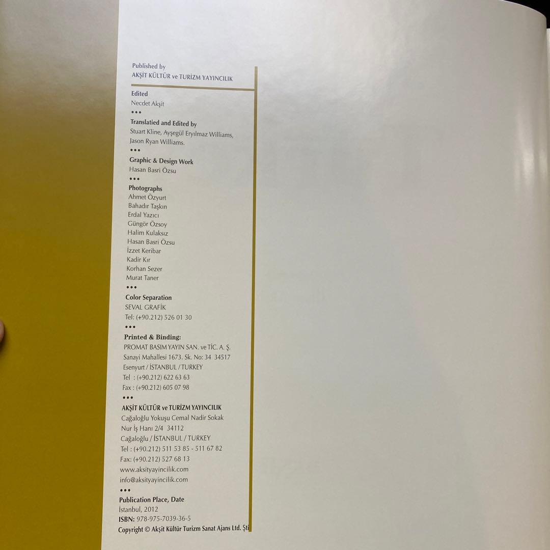 洋書 イルハン・アクシト 著 トルコ古代文明と財宝 研究書 写真集