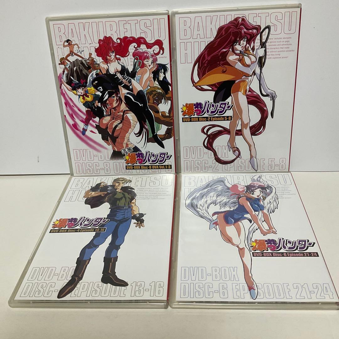 爆れつハンター DVD-BOX〈期間限定生産・8枚組〉