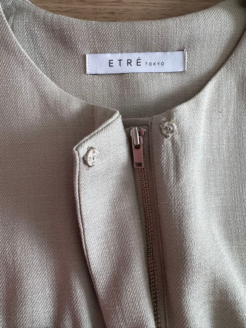 ETRÉ TOKYO ベージュ サロペット ノースリーブ