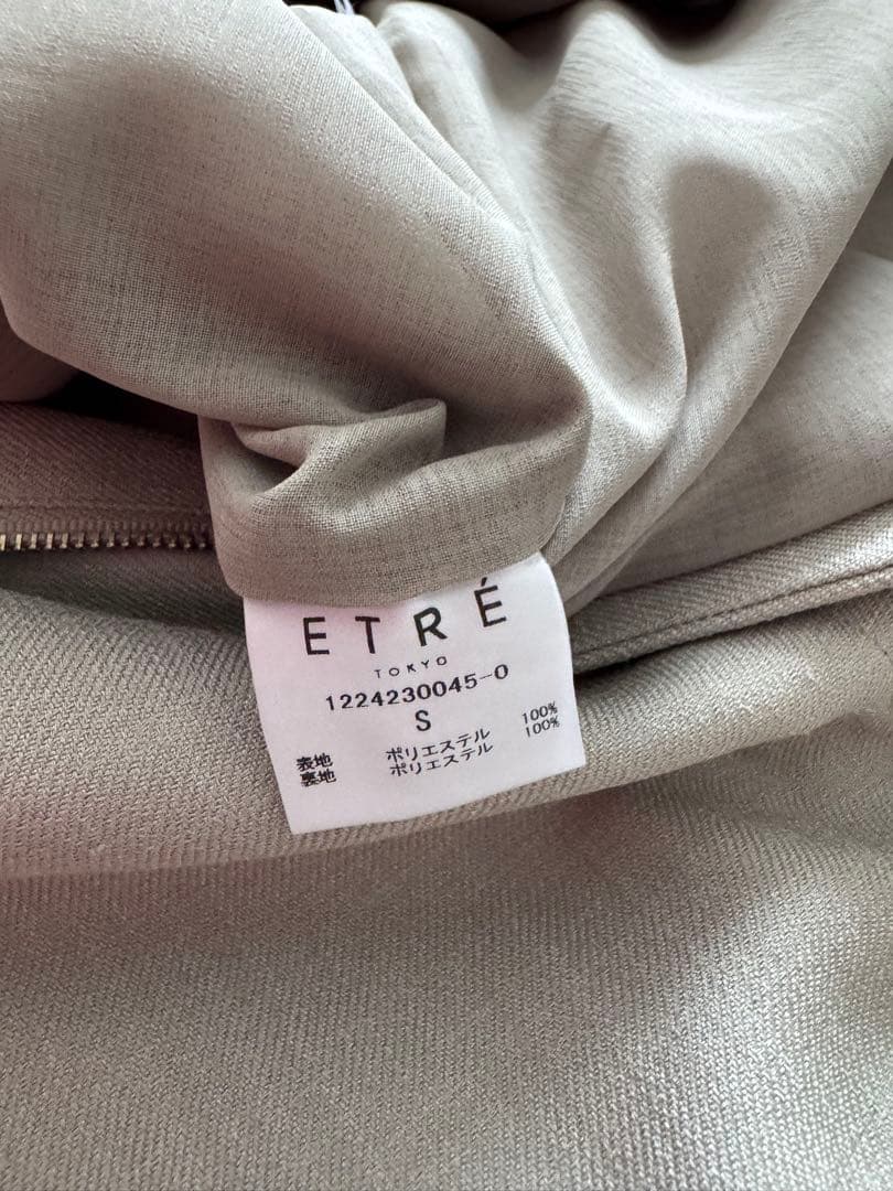 ETRÉ TOKYO ベージュ サロペット ノースリーブ