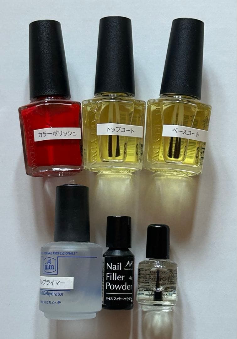 ネイリスト ジェルネイル 検定セット