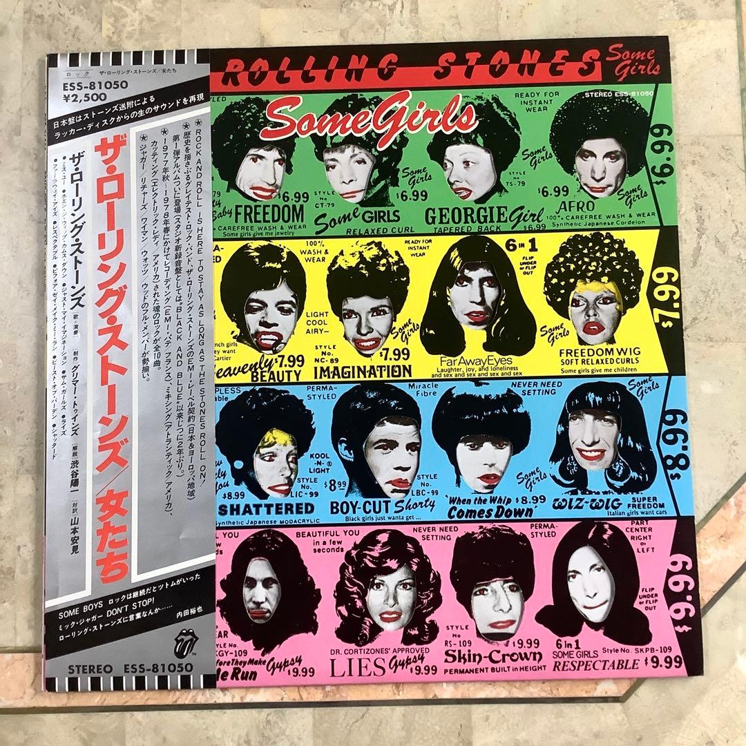 レコード新品同様! ストーンズ 女たち1978年 日本初版盤 USカッティング