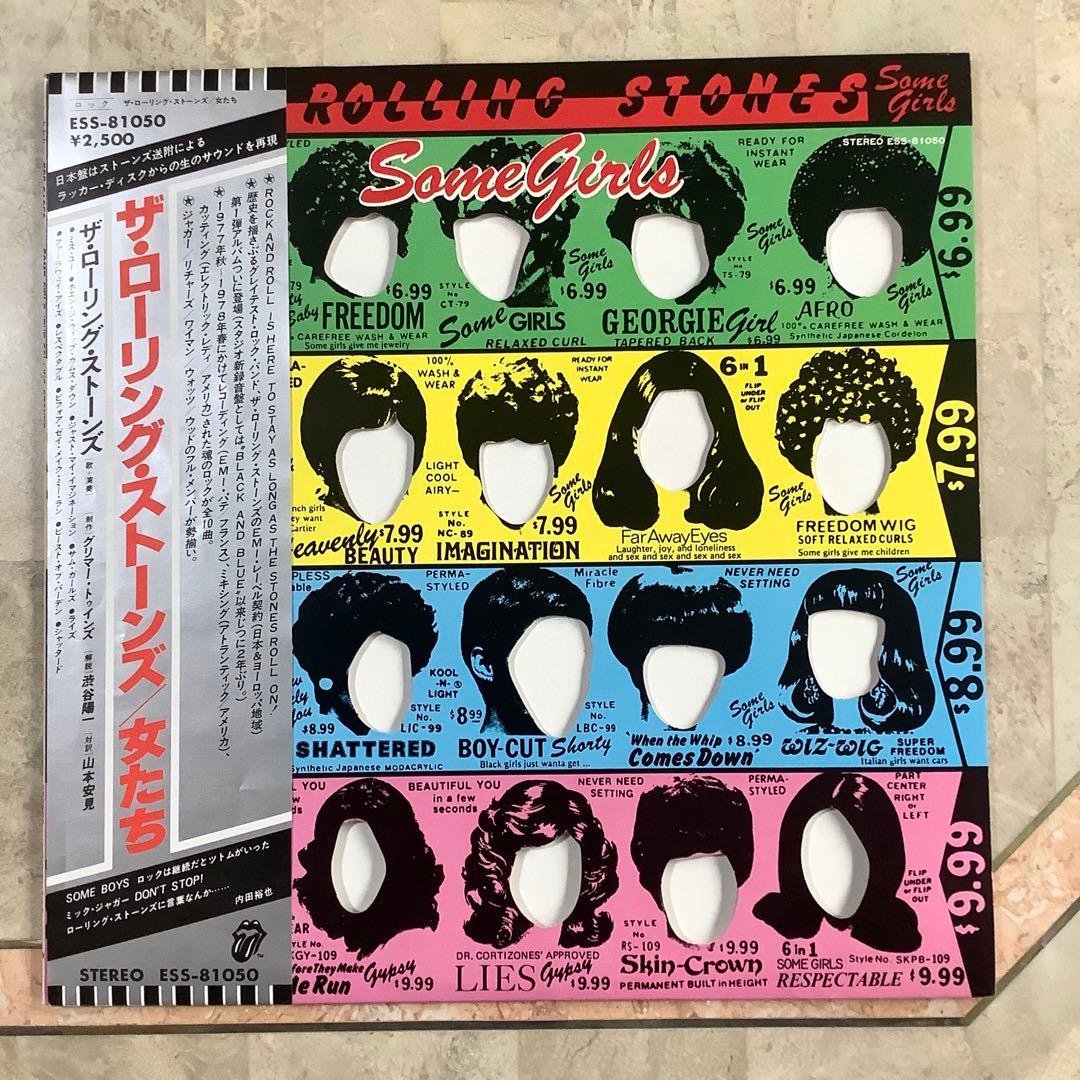 レコード新品同様! ストーンズ 女たち1978年 日本初版盤 USカッティング
