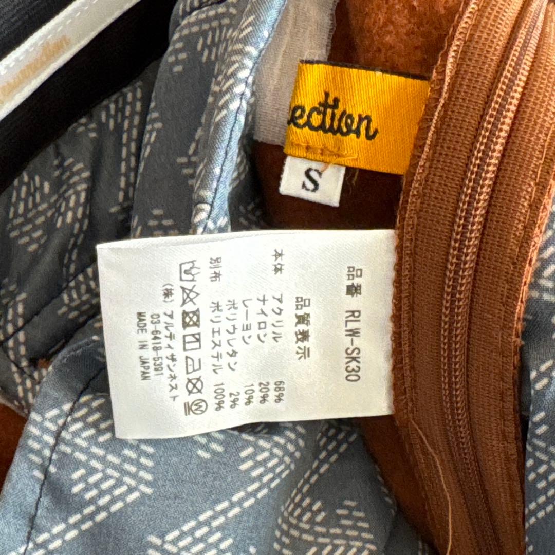 【レザレクション】防寒パーカー　スカート　セットアップ　裏起毛