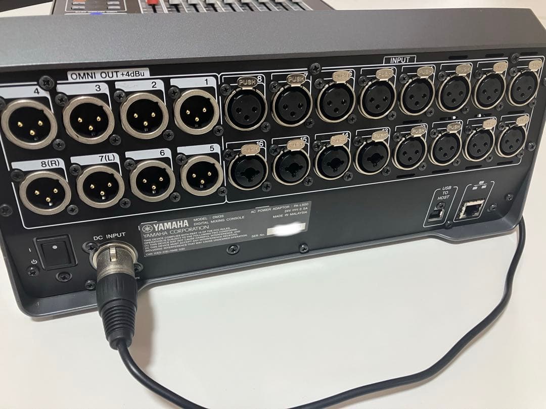 YAMAHA DM3 デジタルミキサー