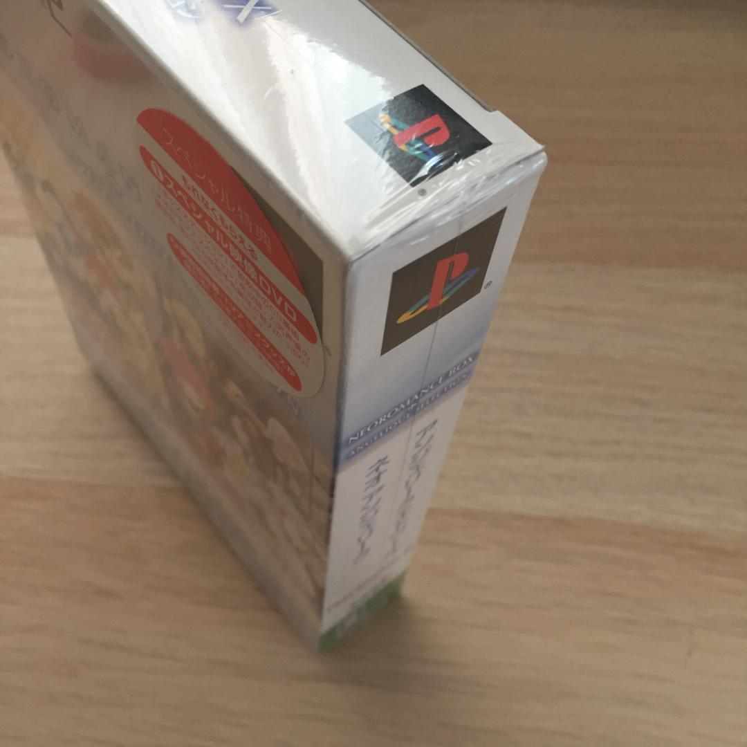 ネオロマンスBOX アンジェリークセレクション PS2ソフト 特典付★新品未開封