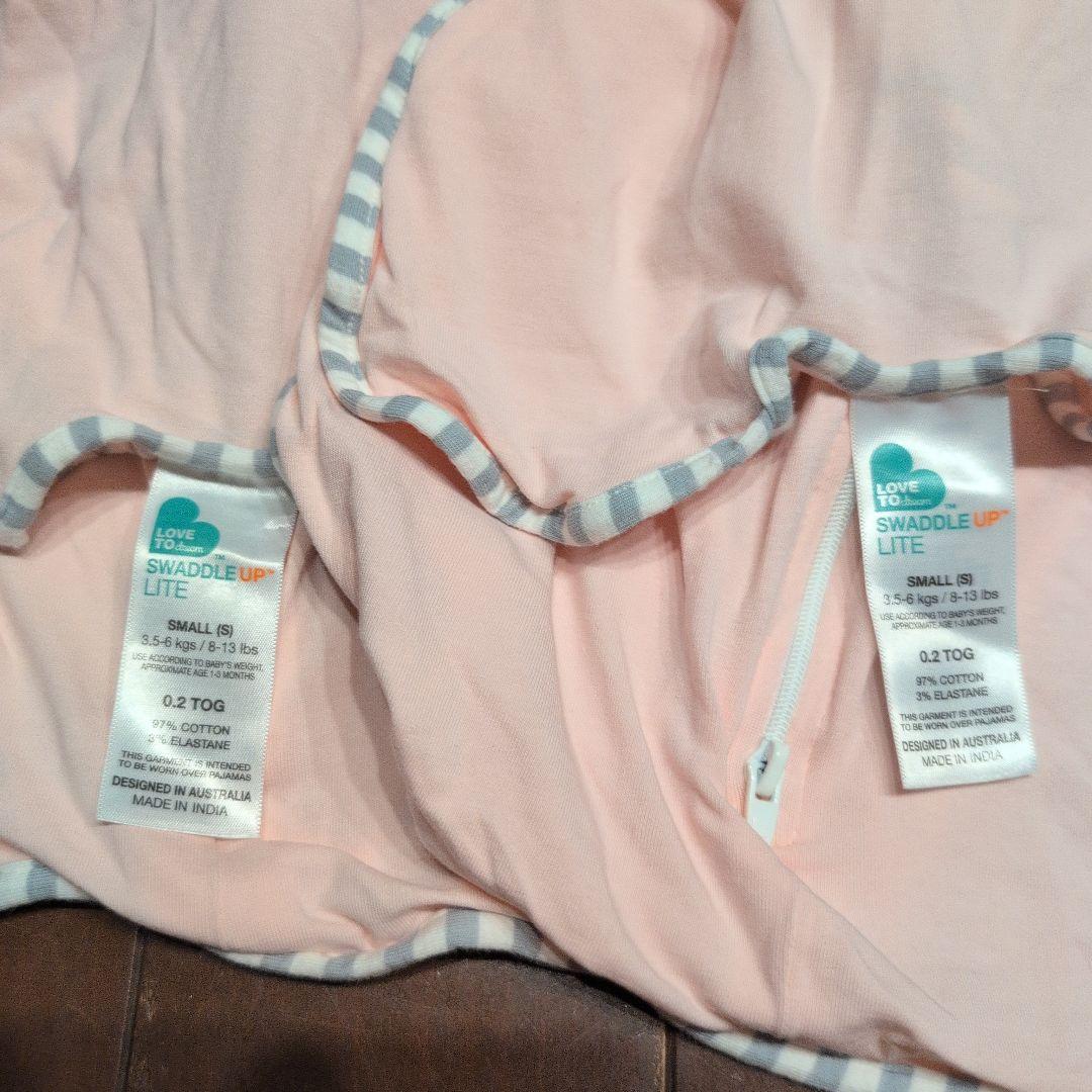 11000円相当 スワドルアップライト ピンク S 2枚セット