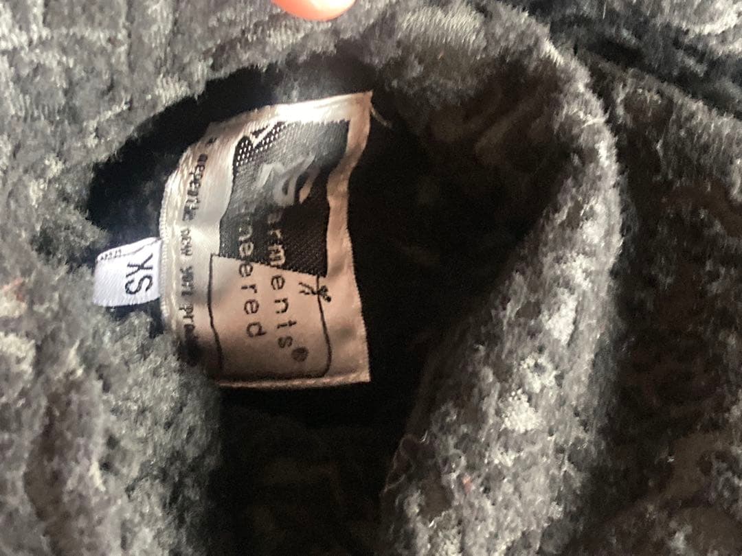 ENGINEERED GARMENTS リバーシブルオーバーベスト　別注