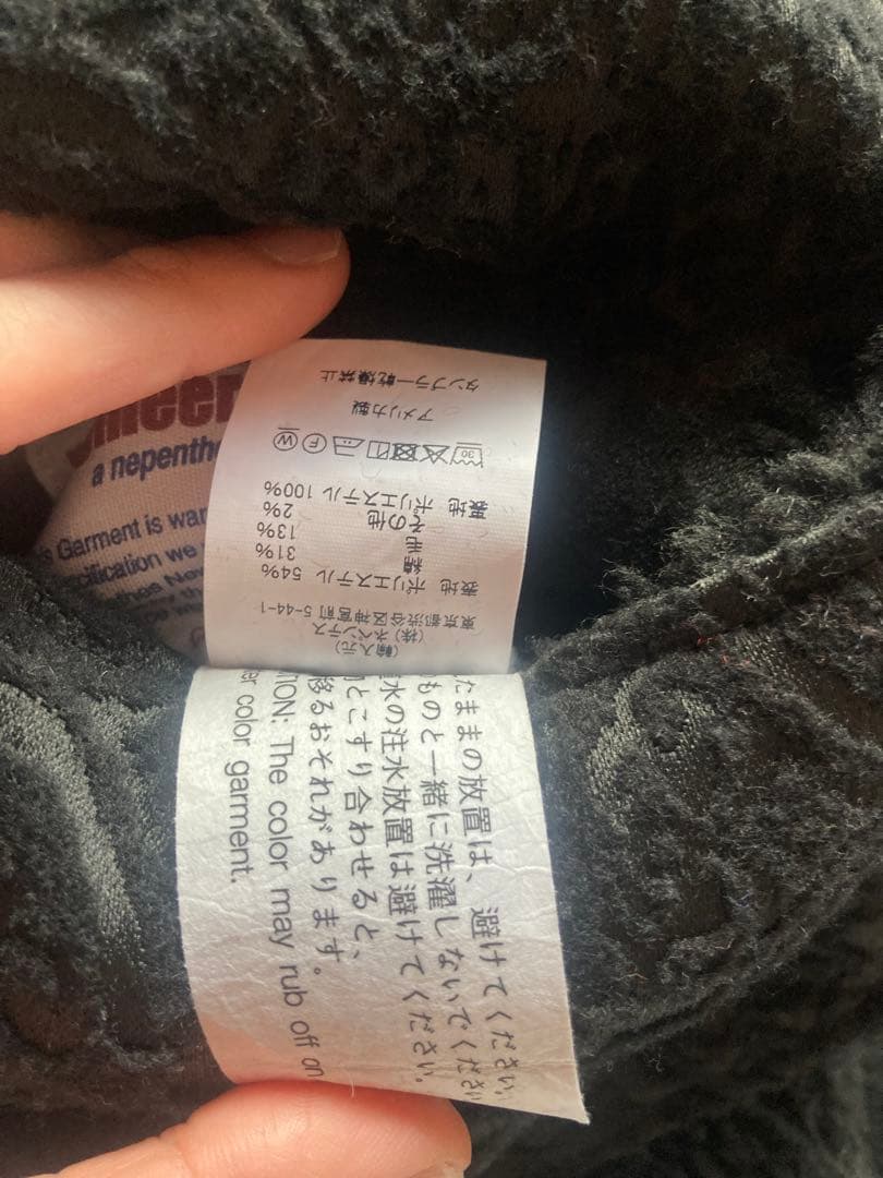 ENGINEERED GARMENTS リバーシブルオーバーベスト　別注