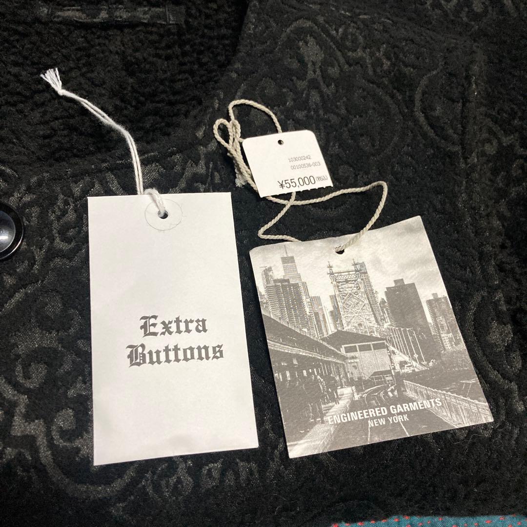 ENGINEERED GARMENTS リバーシブルオーバーベスト　別注