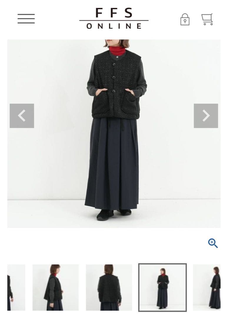 ENGINEERED GARMENTS リバーシブルオーバーベスト　別注