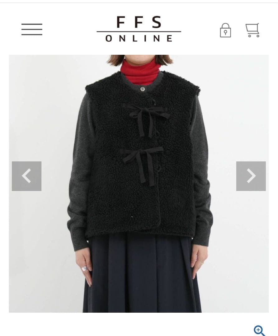 ENGINEERED GARMENTS リバーシブルオーバーベスト　別注