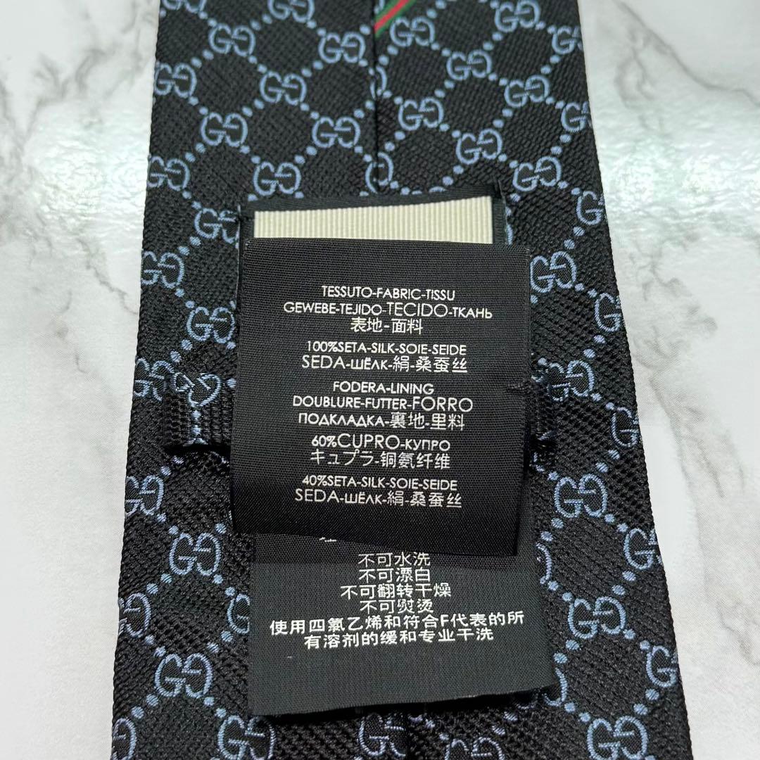 ✨極美品✨ 近年モデル GUCCI ネクタイ シルク100 GG シェリーライン