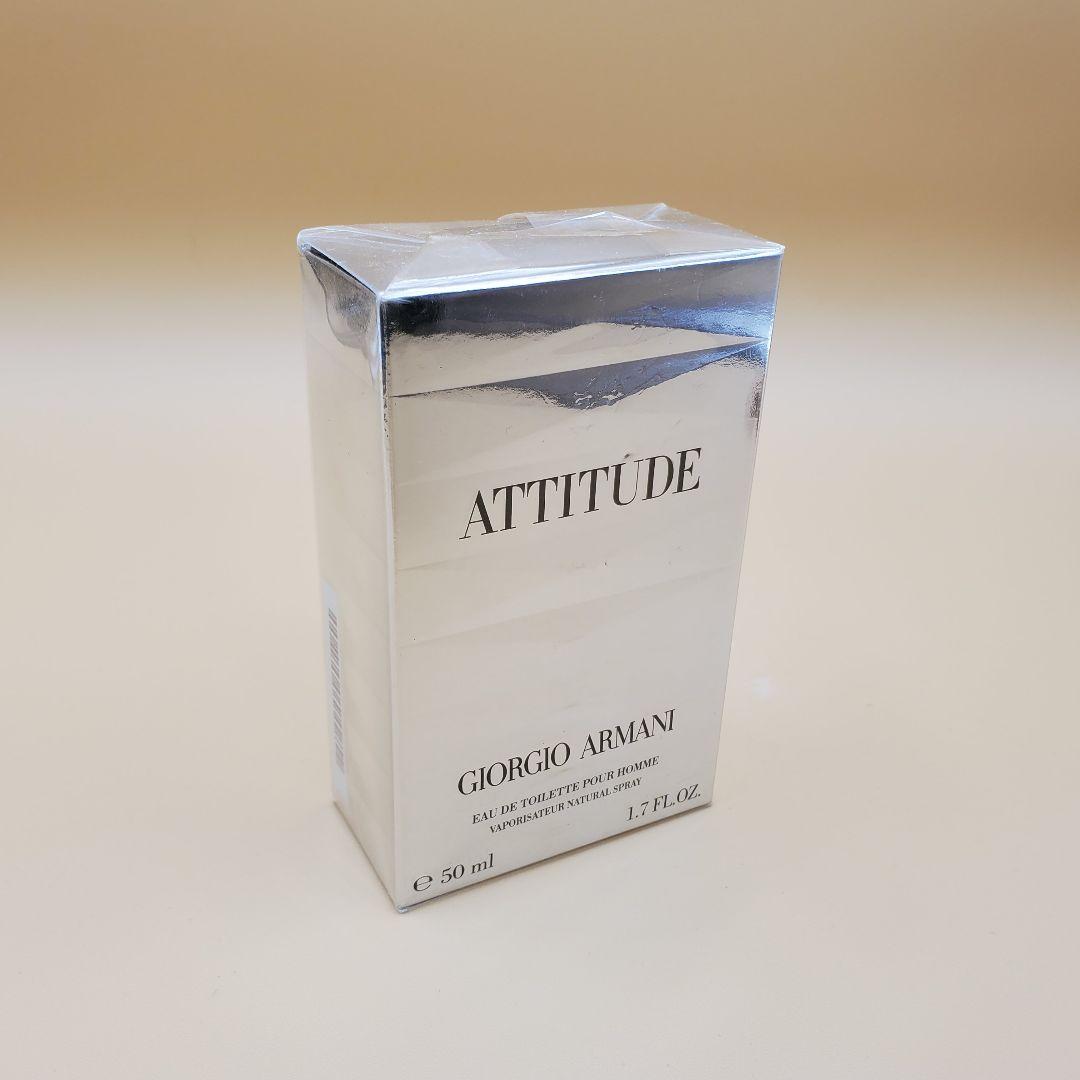 Giorgio Armani Attitude EDT 50mlアルマーニ香水