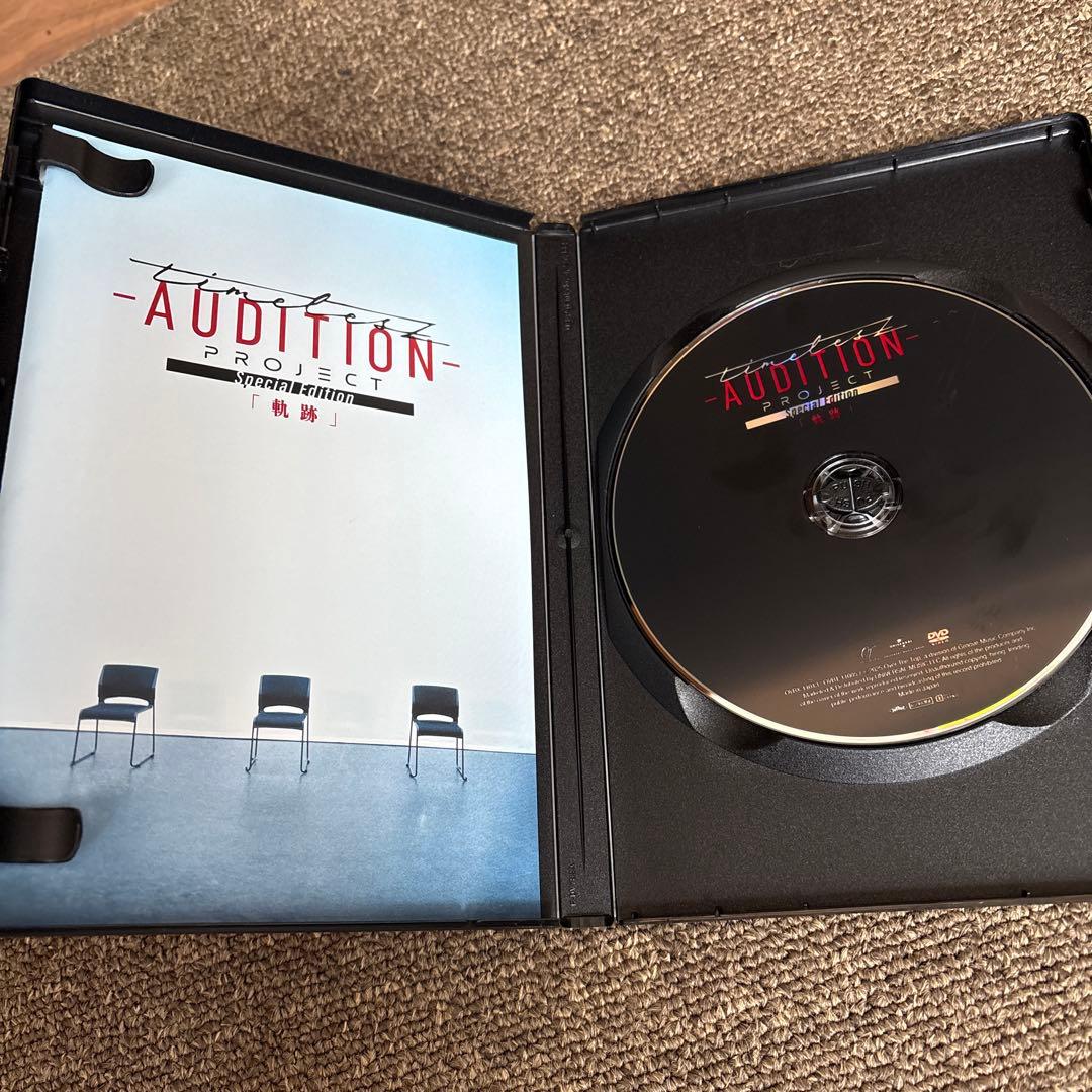 おまけ付き！timelesz project AUDITION 軌跡