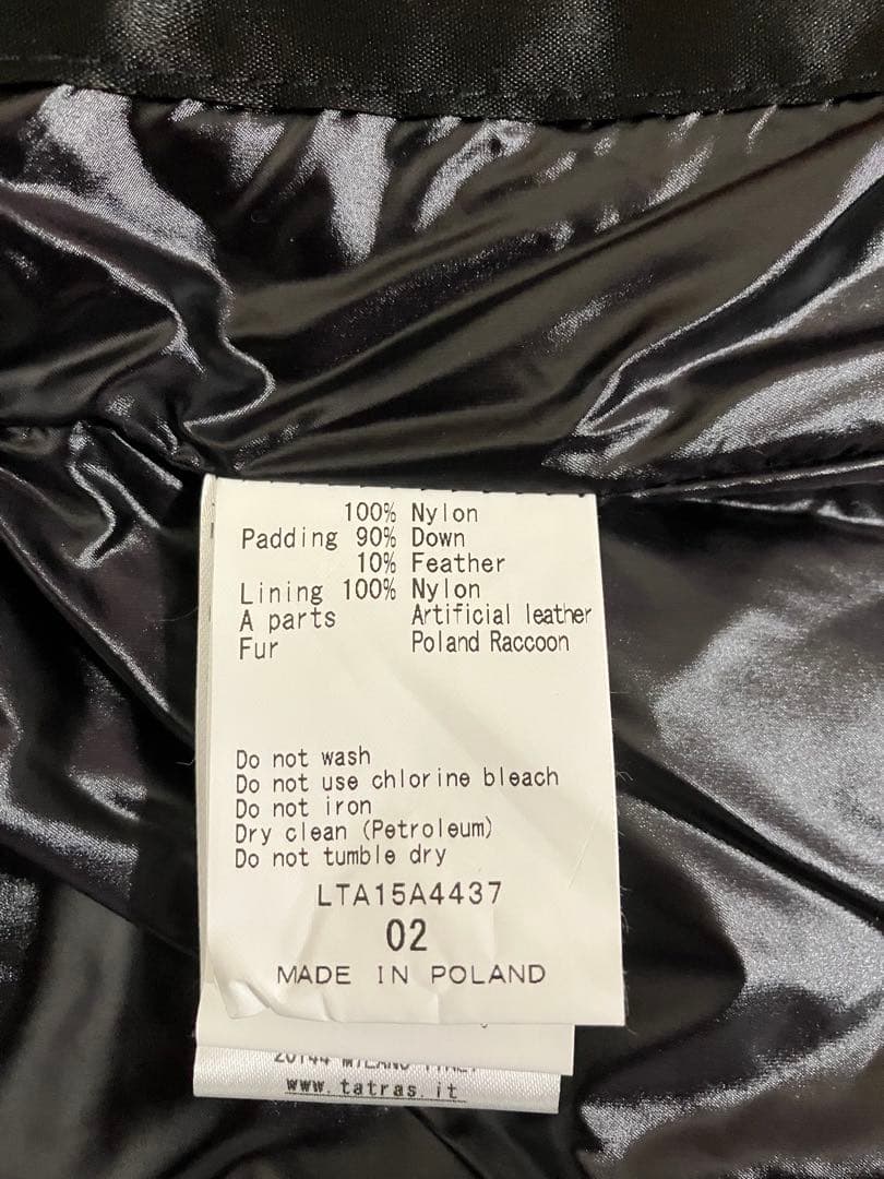 タトラス ダウンベスト LTA15A4437 Mサイズ
