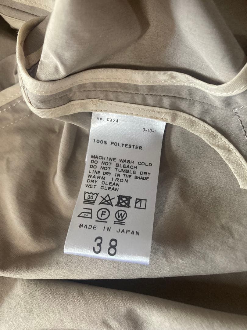 IENA Peポプリンオーバーショートコート ベージュ38