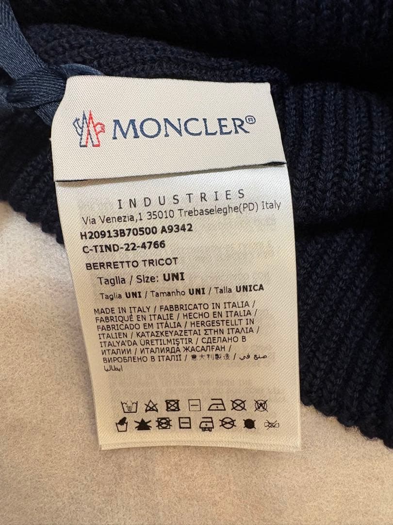 MONCLER BERRETTO TRICOT UNI 濃紺