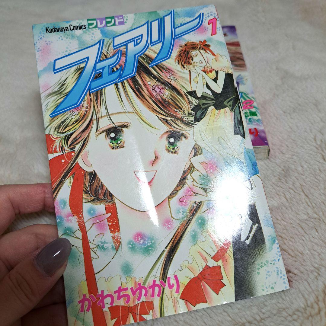 少女漫画51冊 まとめ売り【A】（3）