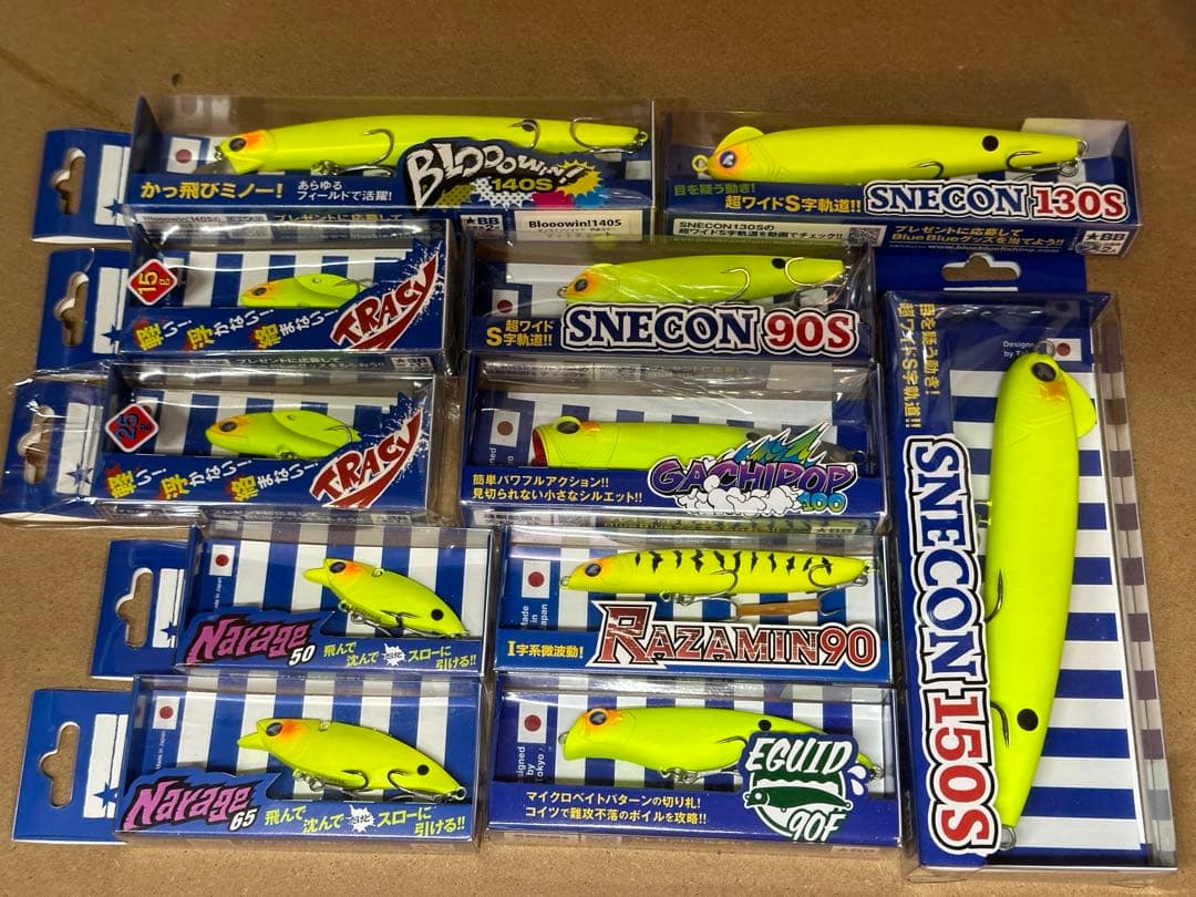 BlueBlueルアー（チャート系カラー11個セット）