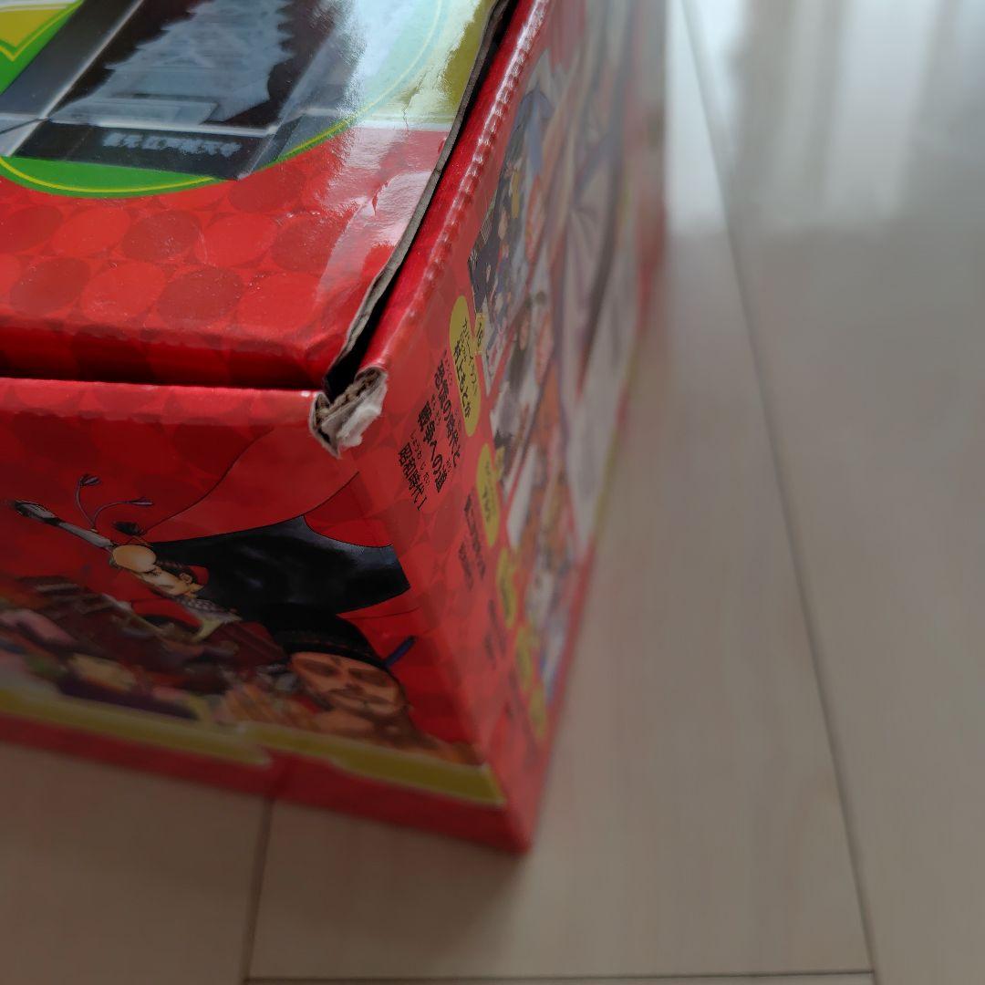 集英社版　学習まんが　日本の歴史　20巻セット