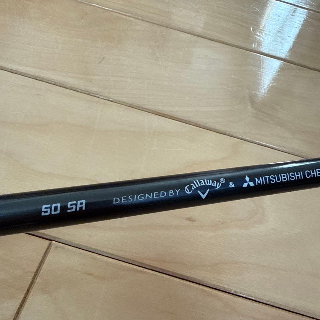 EPIC フラッシュ スピード SS21 フェアウェイウッド