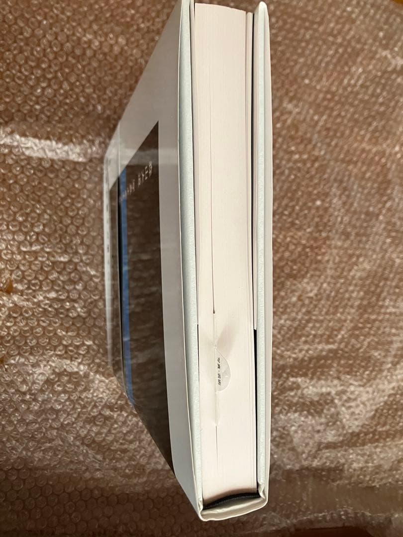 森山大道　『写真よさようなら』　月曜社　伝説的名作の復刻版　中平卓馬との対談