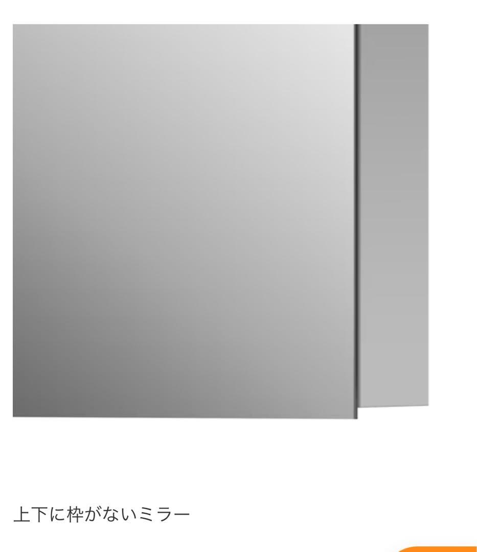 Hondaaa サンワカンパニースミスW1200 コンセントくもり止め付