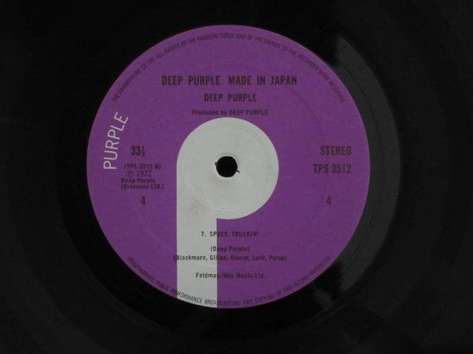 DEEP PURPLE★Made In Japan UK Purple オリジナ