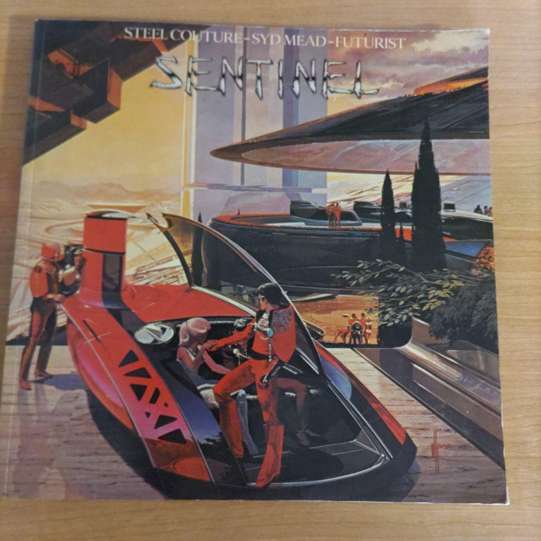 SENTINEL SYD MEAD アートブック