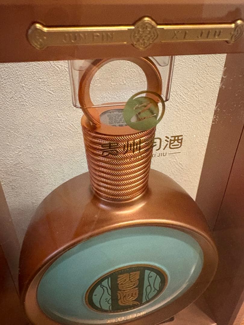 【中国酒】君品習酒 貴州茅台 バイチュウ 未開封