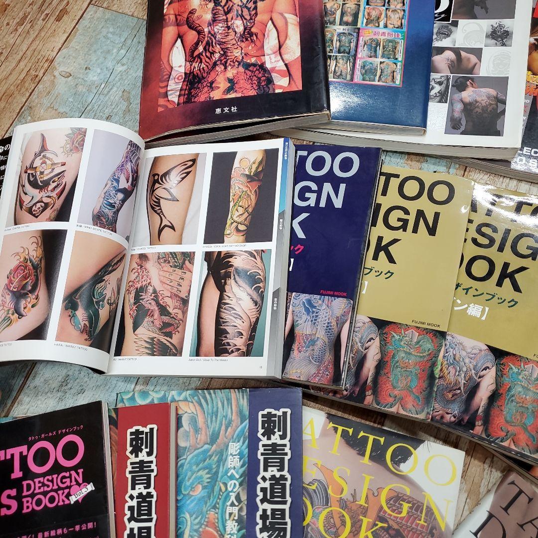 タトゥー雑誌セット