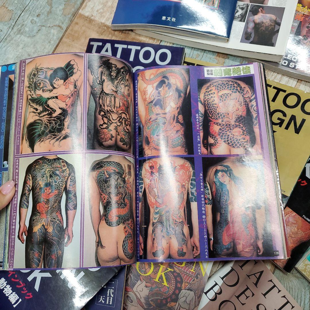 タトゥー雑誌セット
